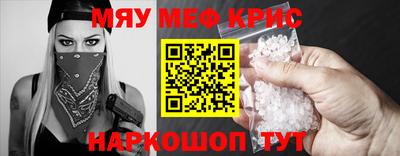 марки lsd Бузулук