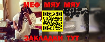 ГАЛЛЮЦИНОГЕННЫЕ ГРИБЫ Бугуруслан