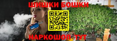 марки lsd Бузулук