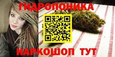 мефедрон Будённовск