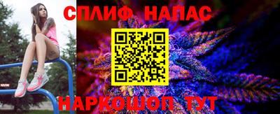 марки lsd Бузулук