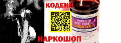 марки lsd Бузулук