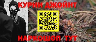 марки lsd Бузулук