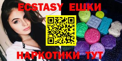 марки lsd Бузулук