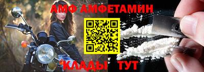 марки lsd Бузулук