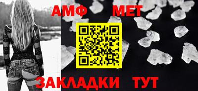 марки lsd Бузулук