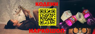 марки lsd Бузулук