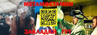 ГАЛЛЮЦИНОГЕННЫЕ ГРИБЫ Бугуруслан