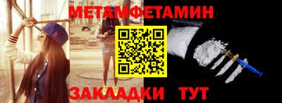 ГАЛЛЮЦИНОГЕННЫЕ ГРИБЫ Бугуруслан