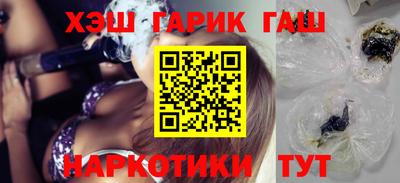 марки lsd Бузулук