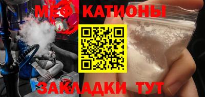 ГАЛЛЮЦИНОГЕННЫЕ ГРИБЫ Бугуруслан