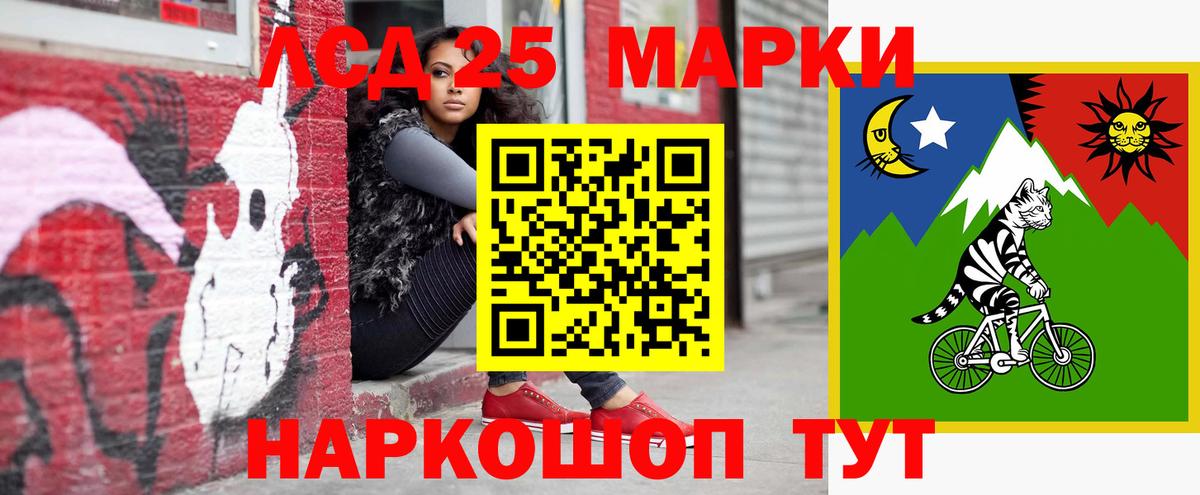 Орёл  LSD-25 экстази кислота  Вход с VPN  Лсд 25 экстази кислота 